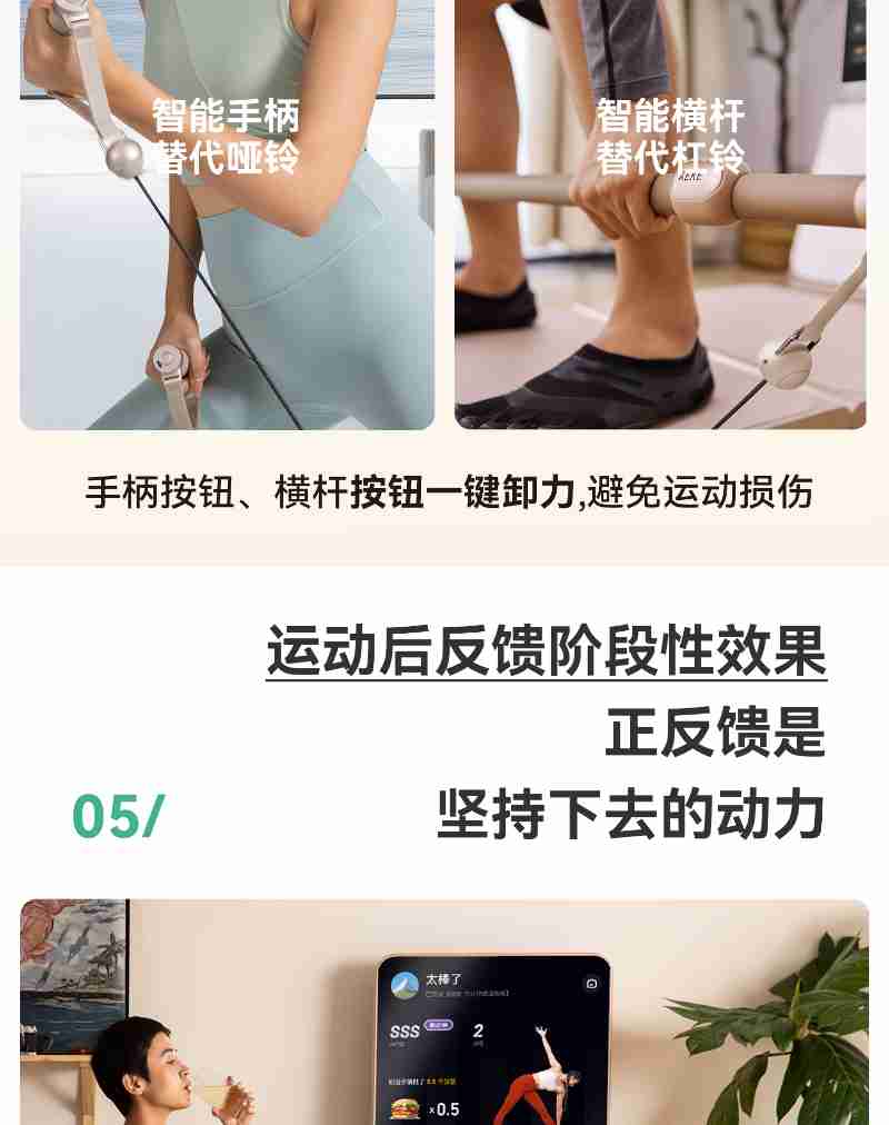 山东黄金冶炼有限公司质检中心副主任单召勇