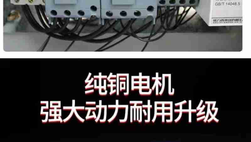 4月9日,武汉经开区的岚图汽车总装车间内,岚图汽车第20万辆整车下线。(湖北日报全媒记者 薛婷 摄)
