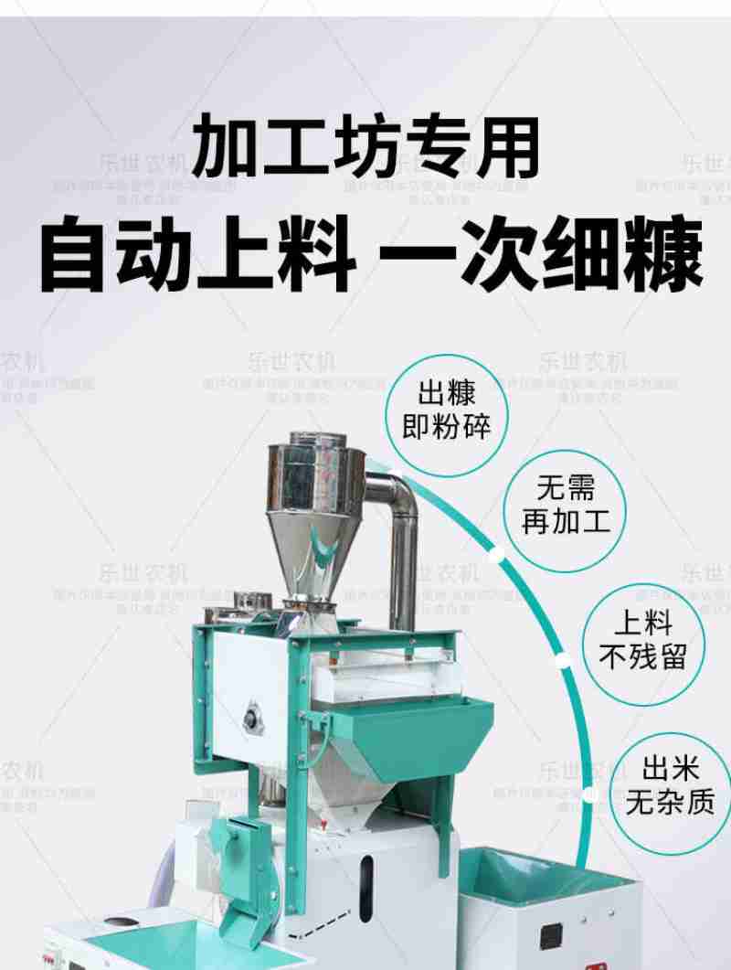 踩线团在德天跨国瀑布景区游览 主办方供图