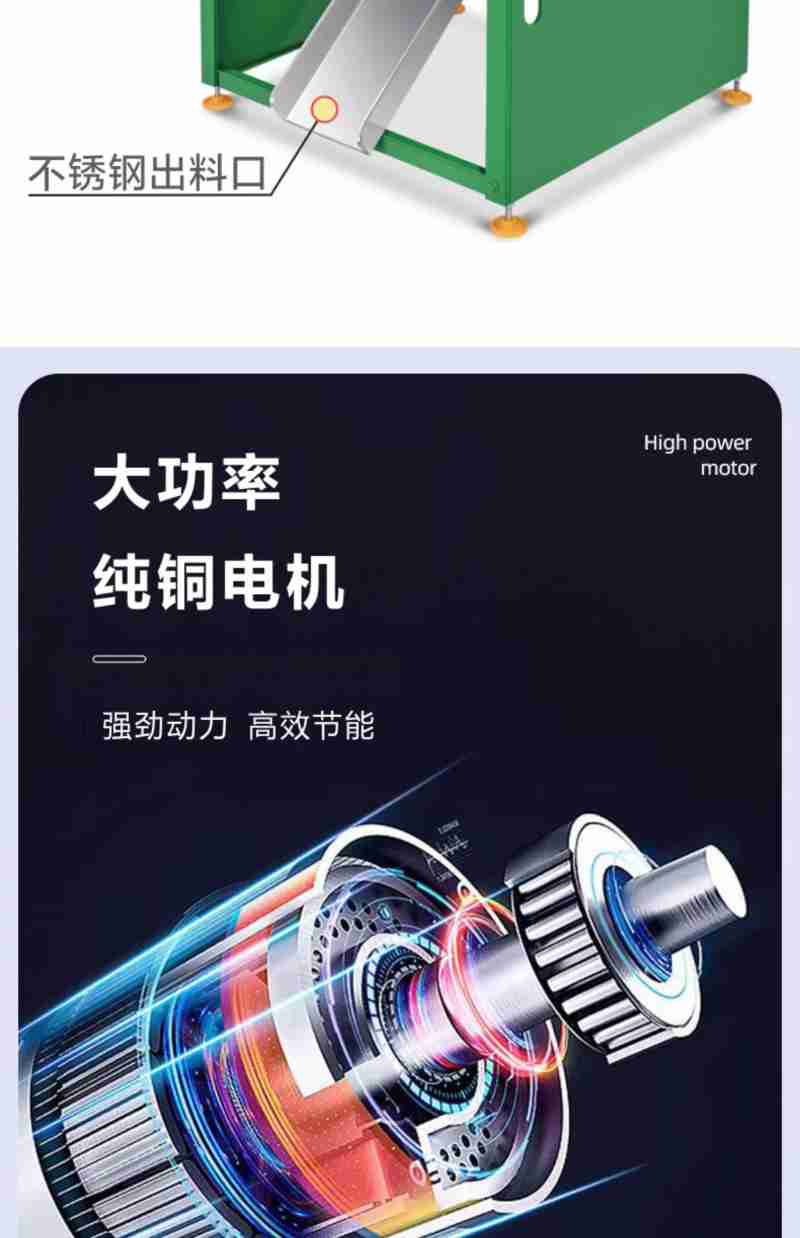 全区农牧气象实时数据、画面在云端汇集,用户可一键式查询。(自治区气象局供图)