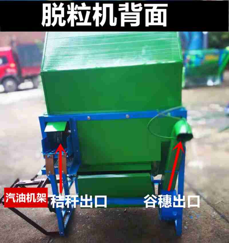 图为孔维克与台湾画家共同绘制作品。受访者 供图