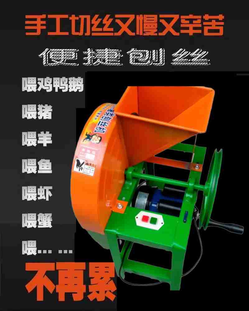 2024年8月,南京吨级以上eVTOL航空器在长江首飞。