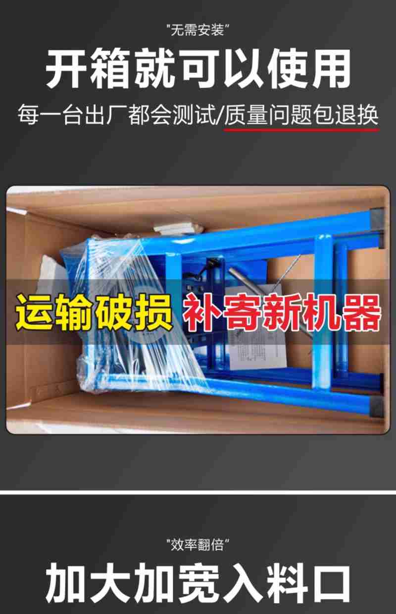来源:都市时报