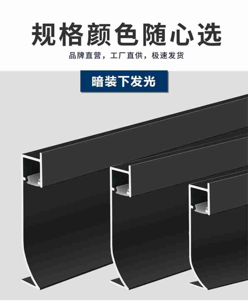 浙江金华,智能化新能源汽车产线繁忙运转