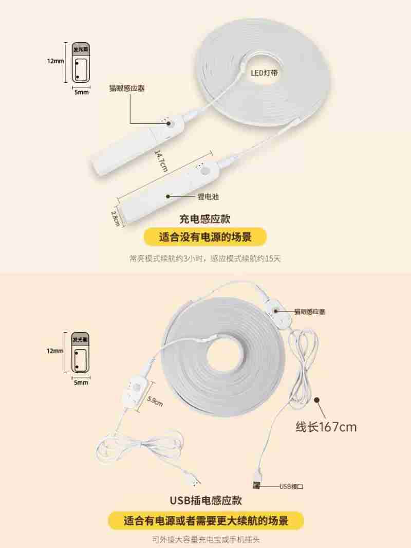 图为平安电工云母带生产线。新华网发 刘建平摄