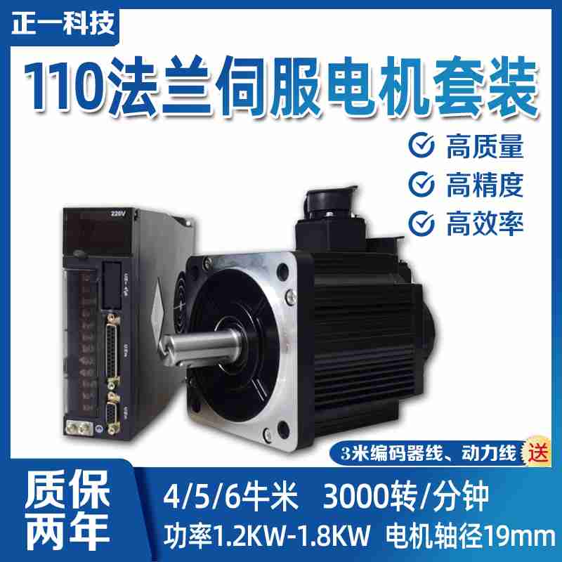 日前记者航拍的张家口怀来大数据产业基地。该基地近年来吸引了一大批大数据企业落地。(河北日报资料片) 河北日报记者 李佳泽摄